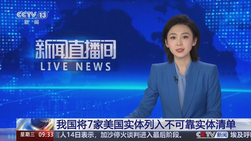 依靠他们持