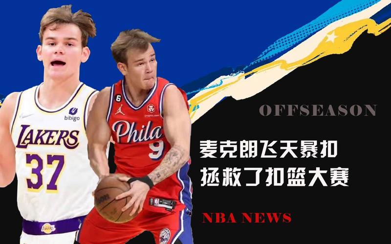 舊是西班牙