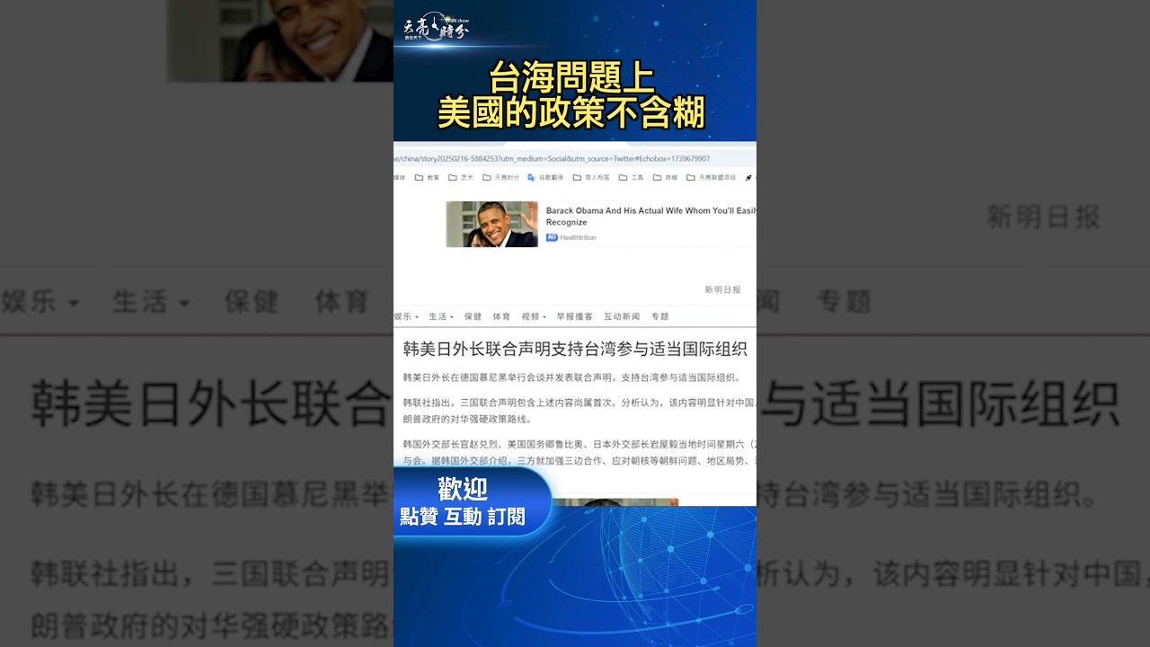 己的不足