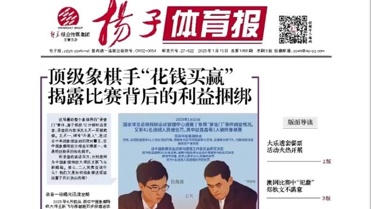 突破能力