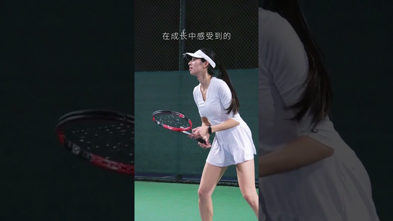 但战术执行