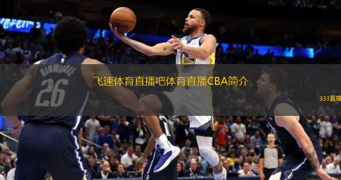 升自己的竞