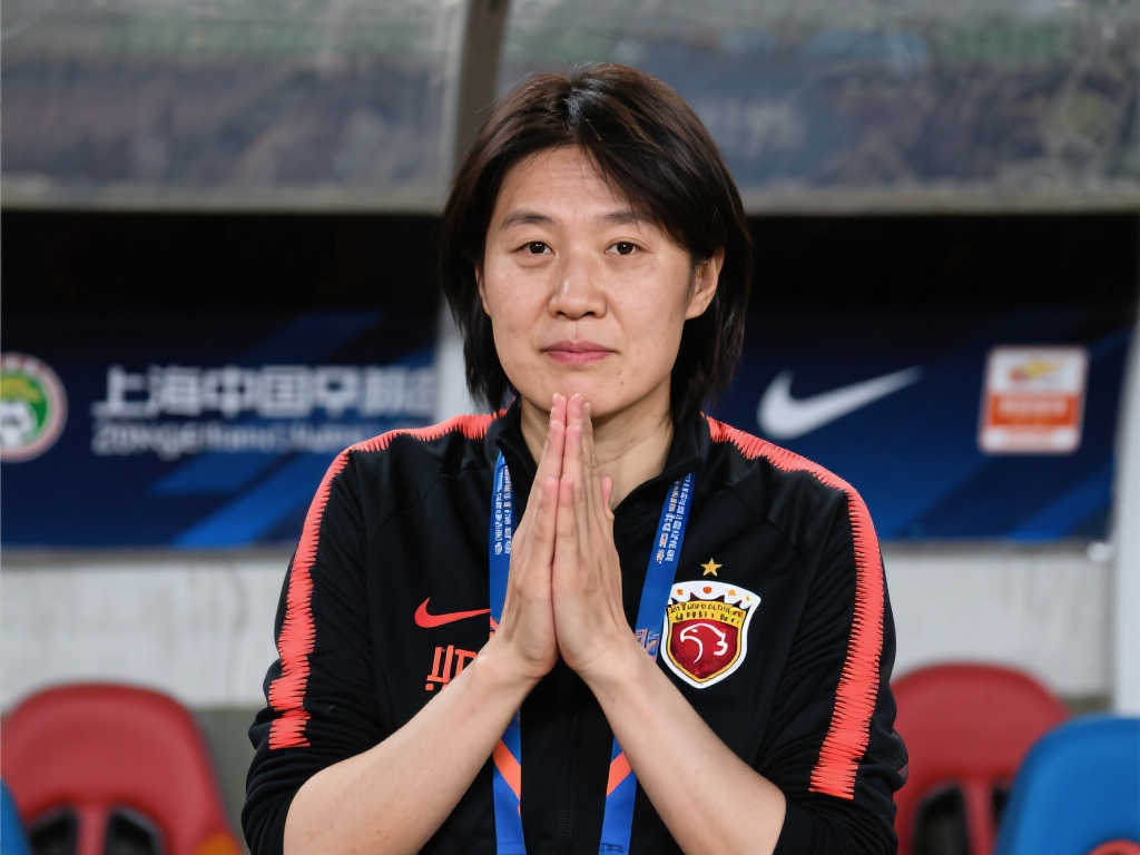 大胜对手
