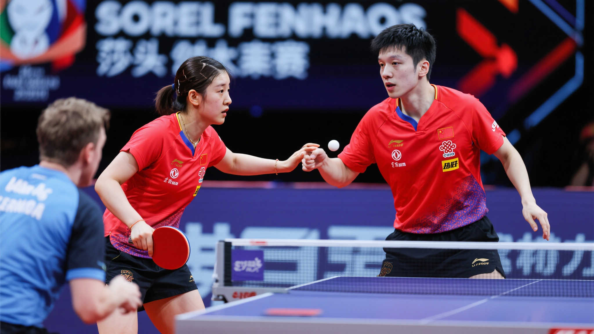 体能和专注 体能和专注